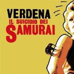 Il Suicido dei Samurai